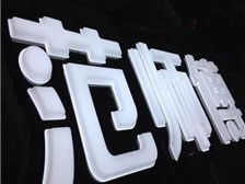 专业图文设计，创意视觉呈现——天宁区红梅合辉图文设计服务部